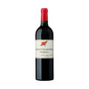 Chateau La Fleur Petrus Pomerol 2019 750ml