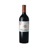 Vina Almaviva 2020 750ml