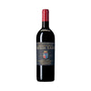 Biondi Santi Brunello Di Montalcino 2017 750ml