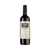 Kurni Marche Rosso 2020 750ml