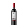Menicucci Chianti Riserva 2016 750ml