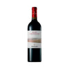 Poggio Landi Rosso Di Montalcino 2021 750ml