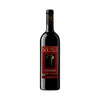 Bocelli Terre Di Sandro 2016 750ml