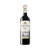 Marques De Riscal Rioja Reserva 2020 750ml