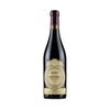 Masi Costasera Amarone 2020 750ml