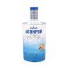 cws00827 jodhpur premium gin 700ml