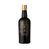 cws10858 kinobi kyoto dry gin 700ml