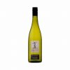 cws10759 magpie estate salvation gewurtztraminer 2013