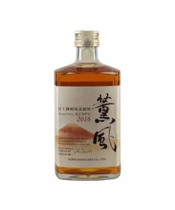 Fujigotemba Kunpu 2016