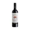 cws11581 zonin ventiterre valpolicella 2017 750ml