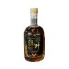 kumano blended malt mizunara cask 500ml