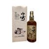 cws10463 suntory single pure malt yamazaki distillery 80th anniversary