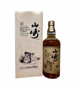cws10463 suntory single pure malt yamazaki distillery 80th anniversary