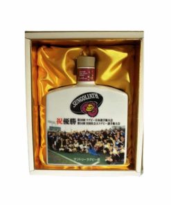 cws10471 suntory rugby victory commemoration bottle yamazaki 12 years