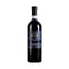 cws12229 villa molino sanvito valpolicella ripasso 2019 750ml