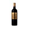 cws12364 chateau d’issan margaux 2017 750ml
