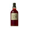 cws10345 yamazaki 25 years 700ml