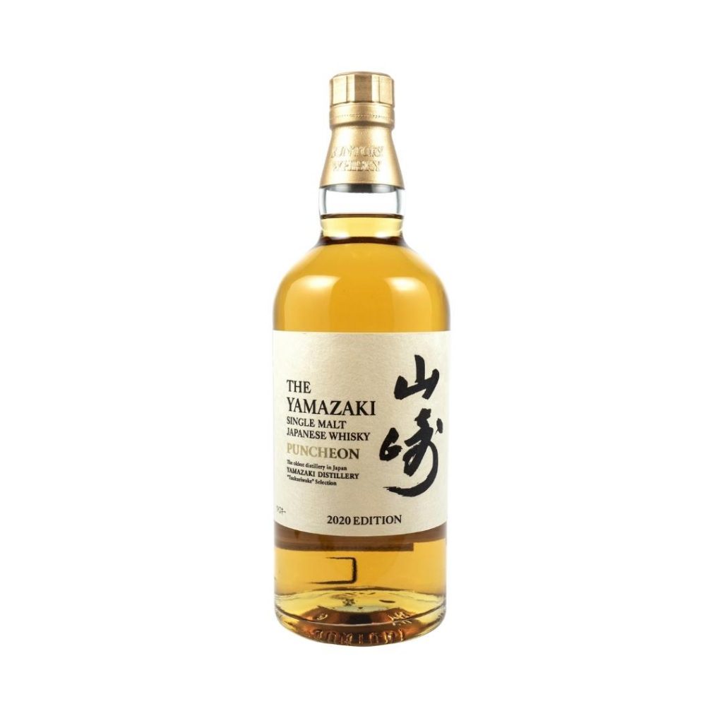 Yamazaki Puncheon 2020 Edition 700ml