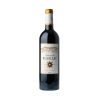 cws12534 chateau de rouillac pessac leognan rouge 2016 750ml