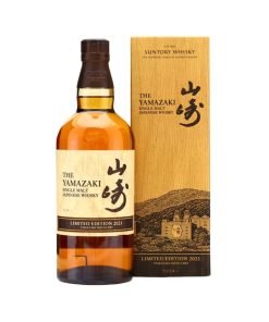 cws12562 yamazaki limited edition 2021 700ml