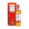 cws12622 macallan a night on earth 750ml