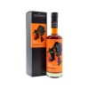 cws12731 the essence of suntory yamazaki montilla wine cask 500ml