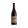 cws12795 zenato amarone della valpolicella 2018 750ml