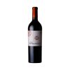 cws12806 vina almaviva 2020 750ml — private id 729