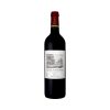 cws12890 chateau duhart milon pauillac 2014 750ml