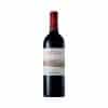 cws12969 poggio landi rosso di montalcino 2020 750ml