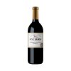 fox brook cabernet sauvignon 2017 750ml
