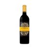 glenbrook cabernet sauvignon 2020 750ml